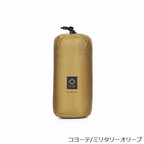 �إ�Υå��� Helinox Tac.�ե�����ɥ��С� ���󥻥åȥ�������