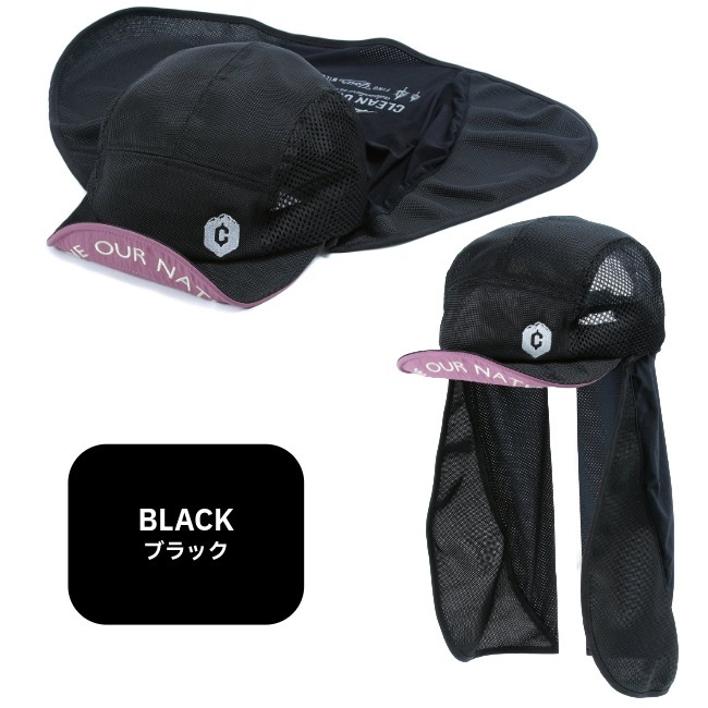 ���� Clef �ե쥹�� ���� �������� ����å� FRESCO LONG SHADE CAP