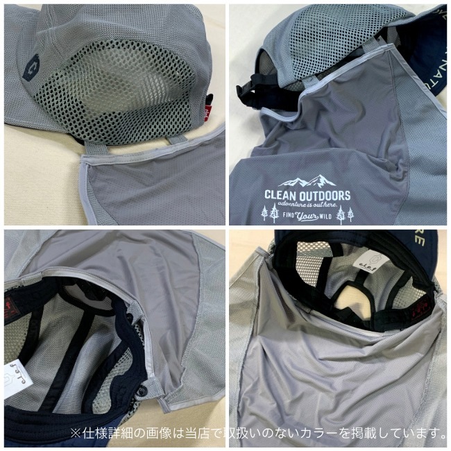 ���� Clef �ե쥹�� ���� �������� ����å� FRESCO LONG SHADE CAP