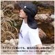 ���� Clef �ե쥹�� ���� �������� ����å� FRESCO LONG SHADE CAP