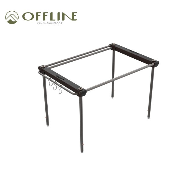 ե饤 OFFLINE OFFLINE Table Frame