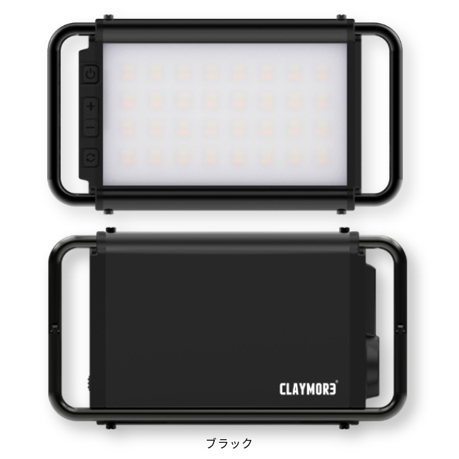 ���쥤�⥢ CLAYMORE ����ȥ� 3.0 M������ ULTRA 3.0 M