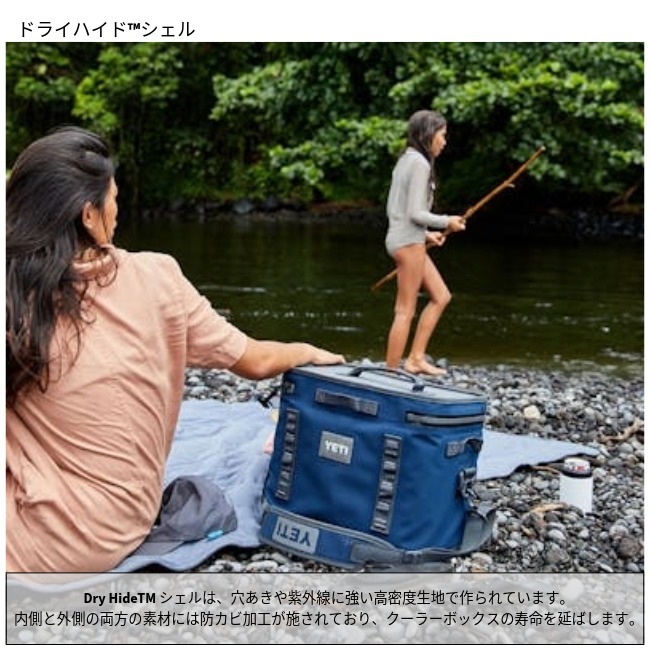 �����ƥ� YETI �ۥåѡ��ե�å� 12 ���եȥ����顼 Hopper Flip 12 Soft Cooler 