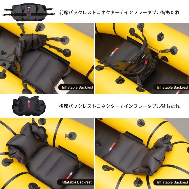 MRS�ѥå���ե� MRS Packraft ���ɥ٥���㡼X2 Adventure X2