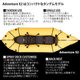 MRS�ѥå���ե� MRS Packraft ���ɥ٥���㡼X2 Adventure X2
