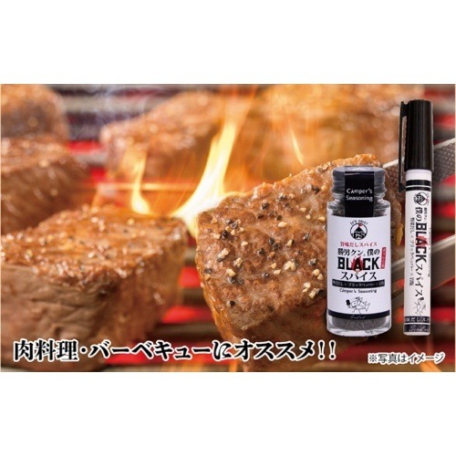 ������å� sealuck ���˥��� �ͤ�BLACK���ѥ��� �ӥ�����