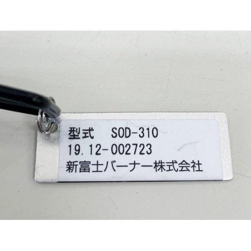 SOTO  | ޥ쥮졼ȡ ɥޥ SOD-310