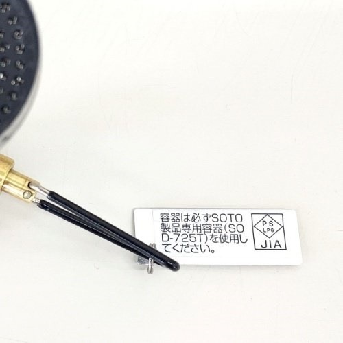 SOTO  | ޥ쥮졼ȡ ɥޥ SOD-310