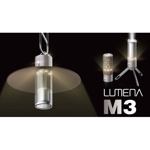 ルーメナー LUMENA M3 マルチタイプLEDランタン | ガレージ