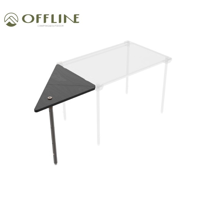 ���ե饤�� OFFLINE OFFLINE Corner Extension