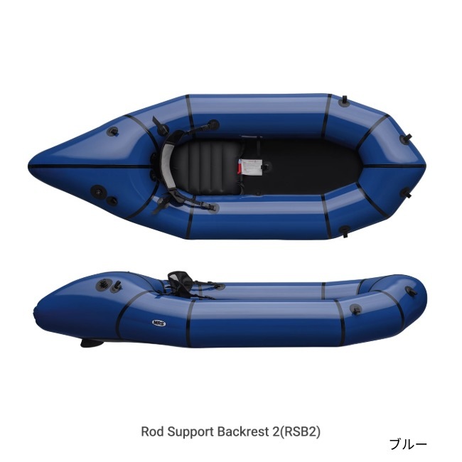 MRS パックラフト MRS Packraft ポント Ponto 2026