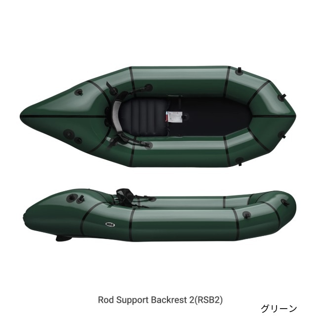 MRS パックラフト MRS Packraft ポント Ponto 2026