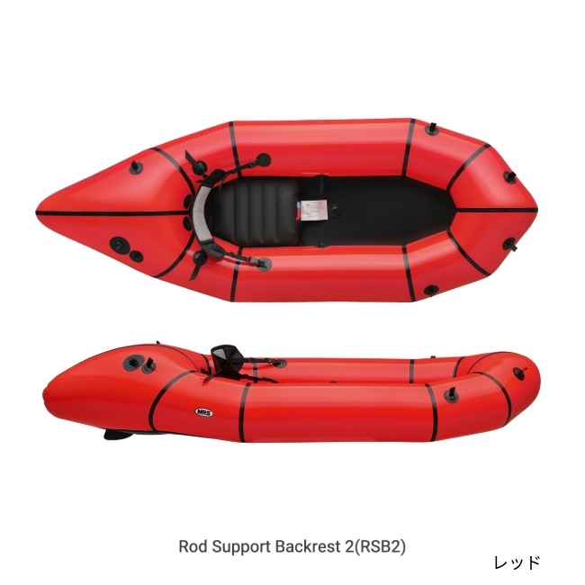 MRS パックラフト MRS Packraft ポント Ponto 2026