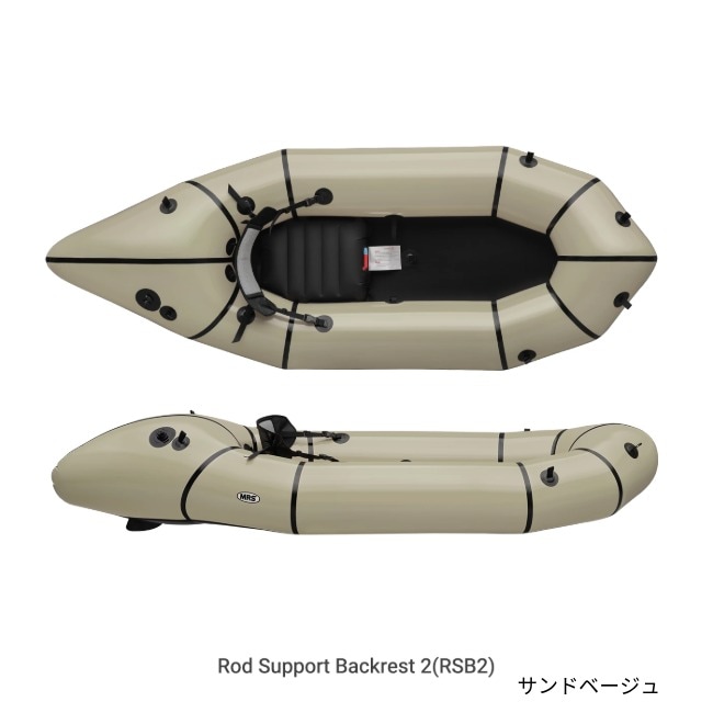 MRS パックラフト MRS Packraft ポント Ponto 2026