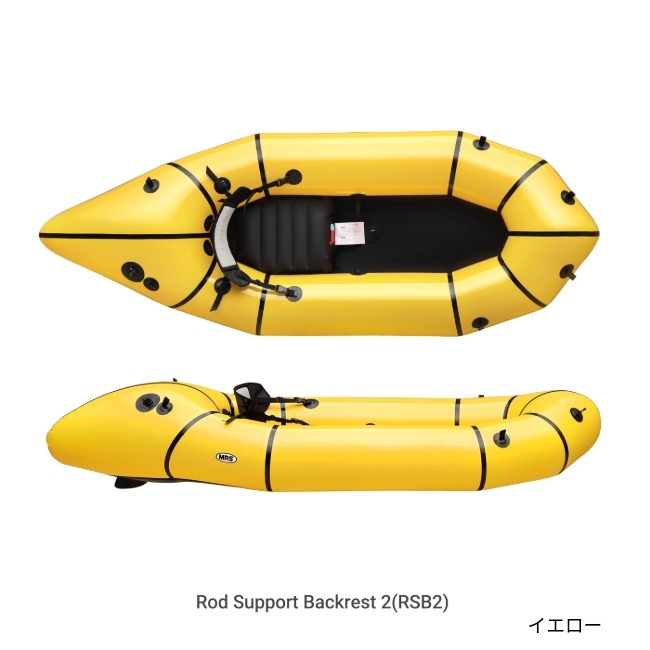 MRS パックラフト MRS Packraft ポント Ponto 2026