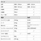 MRS パックラフト MRS Packraft ポント Ponto 2026