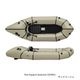 MRS パックラフト MRS Packraft ポント Ponto 2026