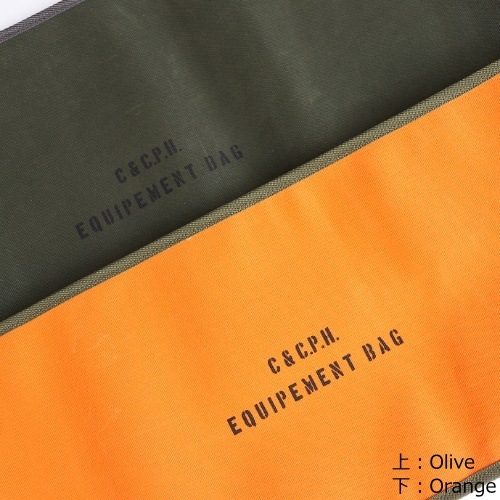 シーアンドシーピーエイチイクイップメント C&C.P.H. EQUIPEMENT ロングポールCASE LIMITED