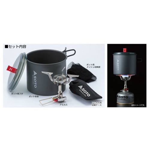 SOTO  | ߥݥåȥܡSOD-320PC