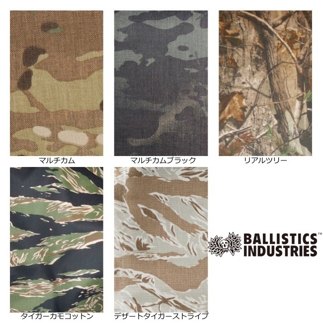 �Хꥹ�ƥ����� BALLISTICS TRASH & STRAGE FRAME JACKET S ���硼�� ���� �����ȥɥ� ������ ���ӥ󥰥ե졼��