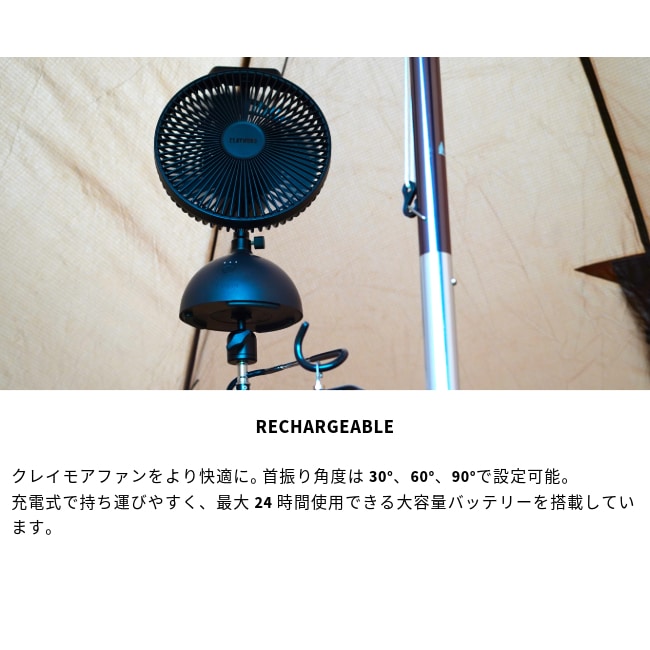 ���쥤�⥢ CLAYMORE �����٥�369 Swivel369