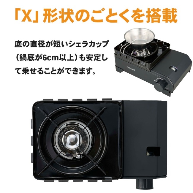 イワタニ プリムス IWATANI PRIMUS カセットフー タフまるXG Jr. カセットこんろ