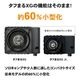 イワタニ プリムス IWATANI PRIMUS カセットフー タフまるXG Jr. カセットこんろ