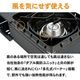 イワタニ プリムス IWATANI PRIMUS カセットフー タフまるXG Jr. カセットこんろ
