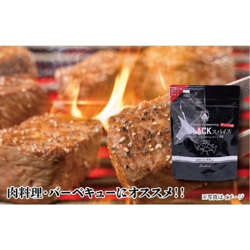 ������å� sealuck ���˥��� �ͤ�BLACK���ѥ��� �ͤ��ؤ����ޥ�����