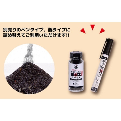 ������å� sealuck ���˥��� �ͤ�BLACK���ѥ��� �ͤ��ؤ����ޥ�����