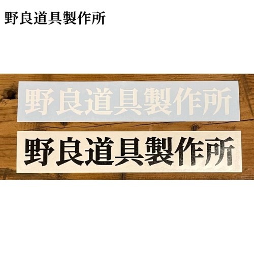 ����ƻ������� ���åƥ��󥰥��ƥå�����ž�̥������ ������