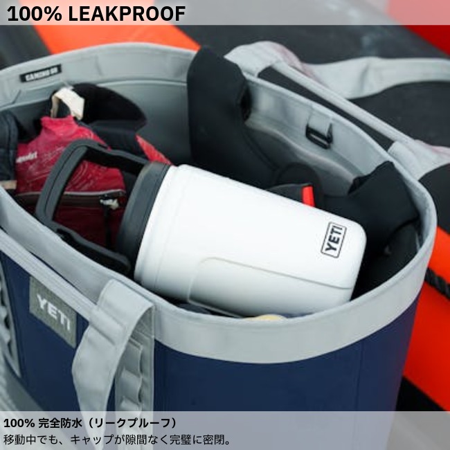 イエティ YETI サイロ 40Oz (1.18L) ジャグ マグスライダーストローキャップ付き Silo 1.18 L Jug WITH MAGSLIDER STRAW CAP