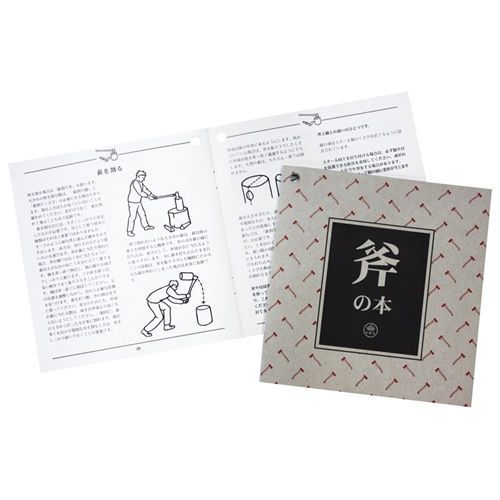 ����󥹥ե�����֥롼�� Gransfors Bruk �ų����