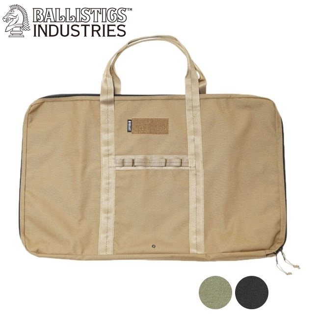 バリスティクス Ballistics ミニテーブル ケース MINI TABLE CASE