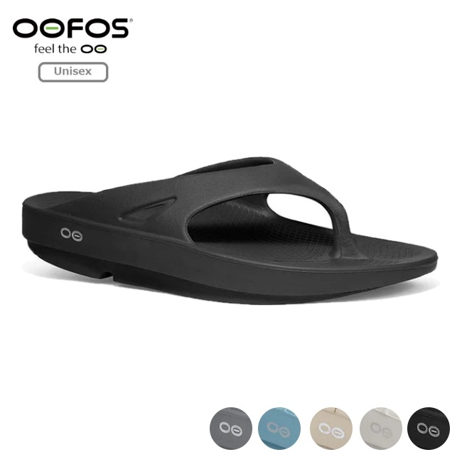 �����ե��� OOFOS �������ꥸ�ʥ� OOriginal ��˥��å���
