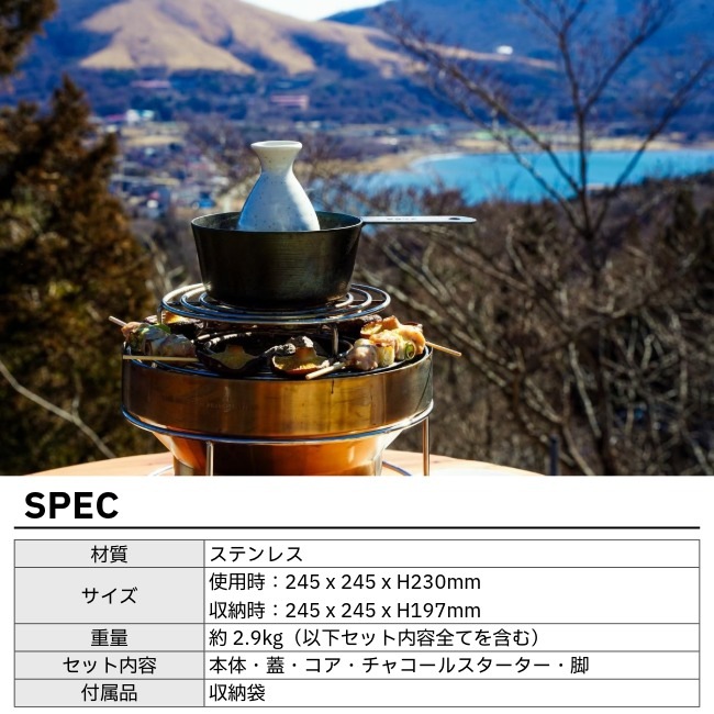 �襫 YOKA �� YOKA SHICHIRIN++ ��Ǽ���դ�