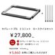 スノーピーク snow peak セパレートIGT2ユニットロースタイルセット