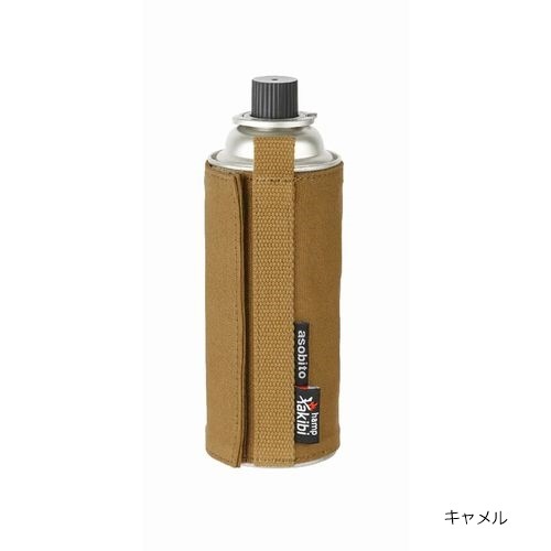 アソビト asobito CB缶ジャケット