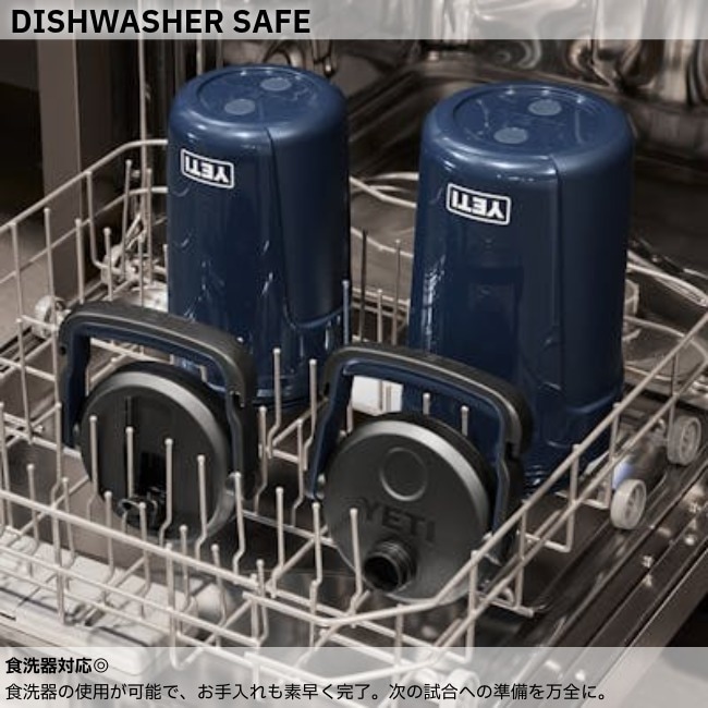 イエティ YETI サイロ ハーフガロン (1.89L) ジャグ マグスライダー フリップストロー SILO JUGS 1/2G MS FLIP STRAW