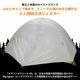 �ӥå������ͥ� BIG AGNES ���ץ�󥰥��꡼�� 2P
