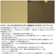 �ˡ��� NEMO ���� ������ 2P Tani OSMO 2P