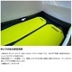 �ˡ��� NEMO ���� ������ 2P Tani OSMO 2P