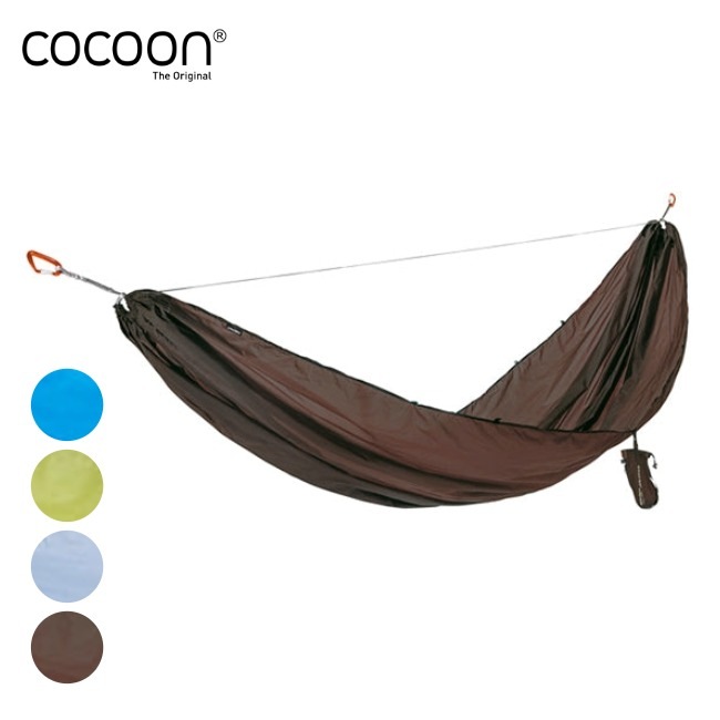 コクーン COCOON ウルトラライトハンモック