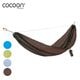 コクーン COCOON ウルトラライトハンモック