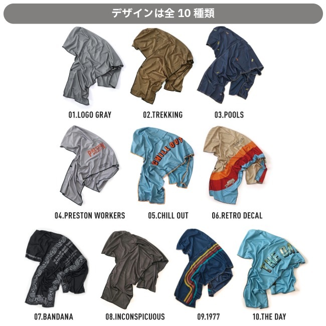 �ݥ��ȥ����ͥ�� POSTGENERAL �����å��ɥ饤�ա��ǥ��������� UV QUICK DRY HOODIE TOWEL UV