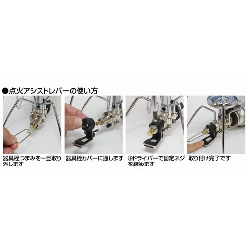 SOTO/ȡ쥮졼ȡ ȥå