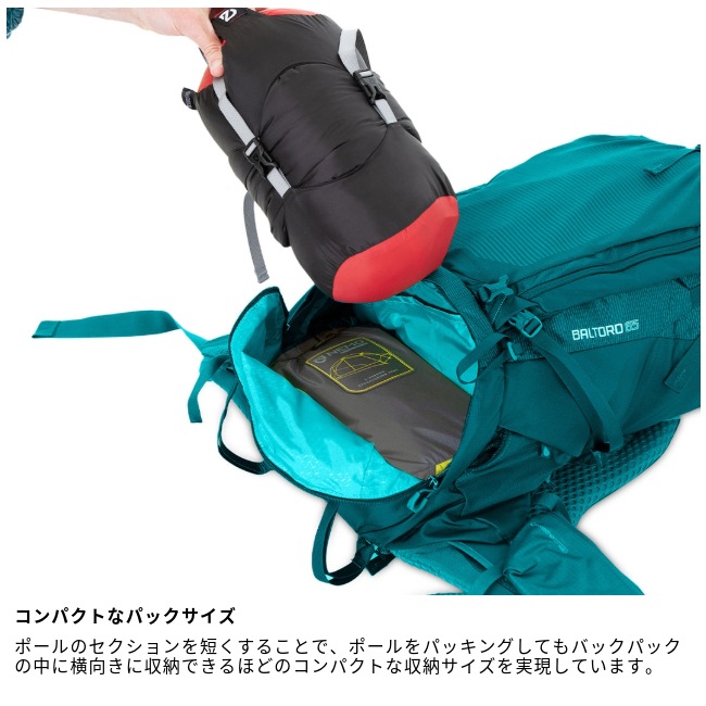�ˡ��� NEMO �ۡ��ͥå� ������ 1P Hornet OSMO 1P