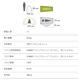�ˡ��� NEMO �ۡ��ͥå� ������ 1P Hornet OSMO 1P