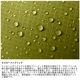 �ˡ��� NEMO �ۡ��ͥå� ������ 1P Hornet OSMO 1P