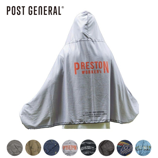 ポストジェネラル POSTGENERAL クイックドライフーディータオル ビッグ UV QUICK DRY HOODIE TOWEL BIG UV